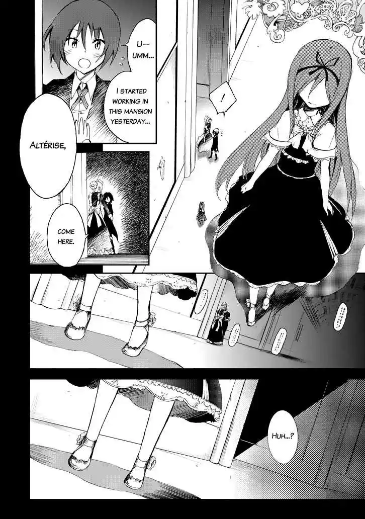 Saijaku Muhai no Bahamut Ch.17