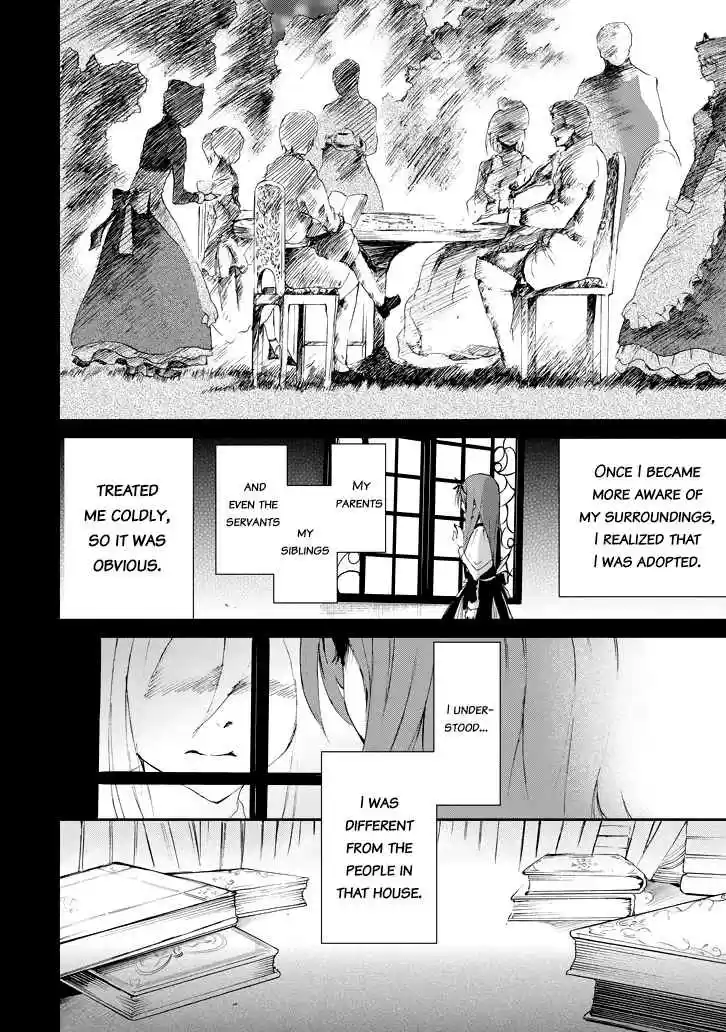 Saijaku Muhai no Bahamut Ch.17