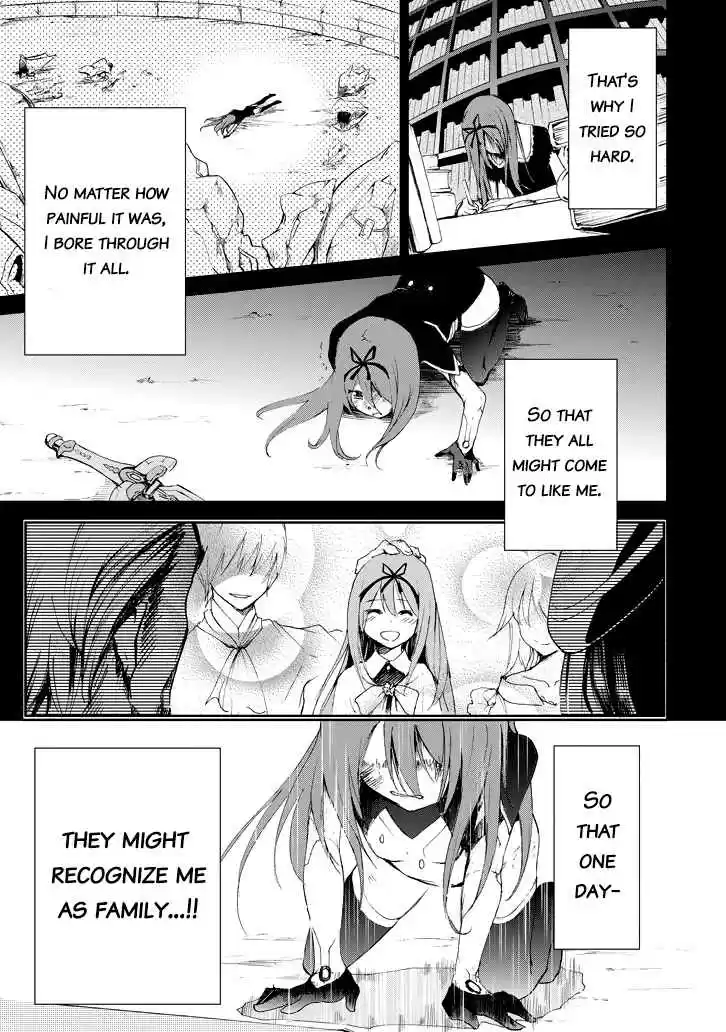 Saijaku Muhai no Bahamut Ch.17