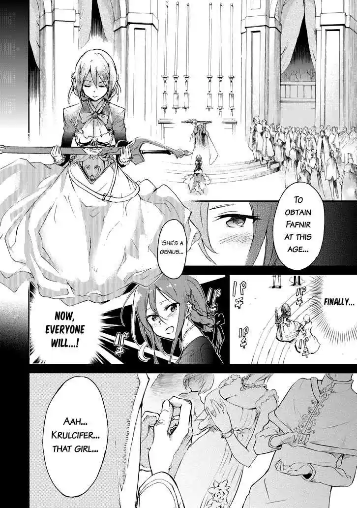 Saijaku Muhai no Bahamut Ch.17