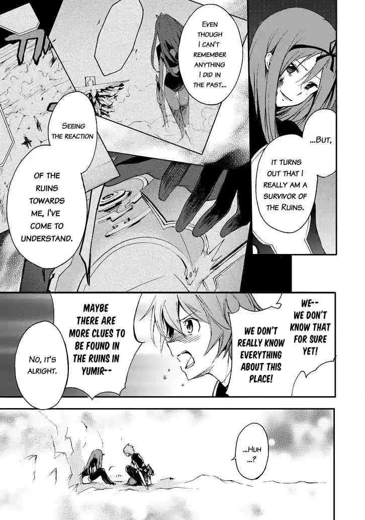 Saijaku Muhai no Bahamut Ch.17