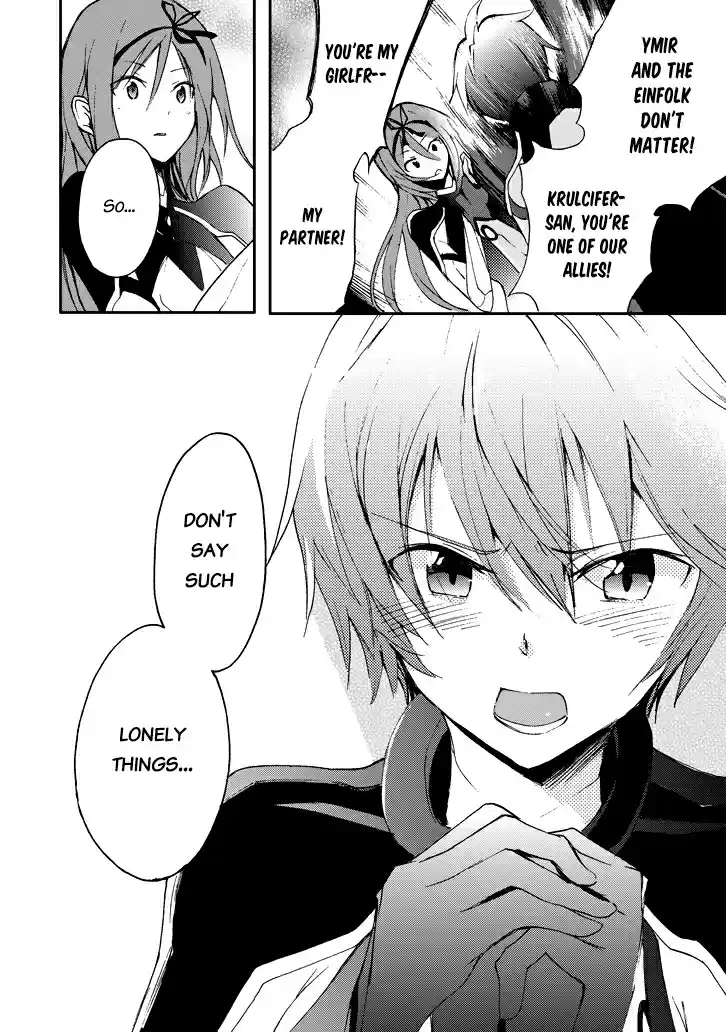 Saijaku Muhai no Bahamut Ch.17