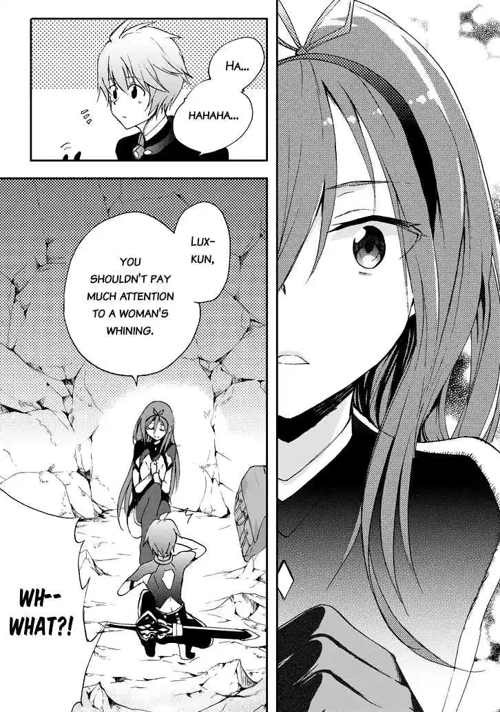 Saijaku Muhai no Bahamut Ch.17