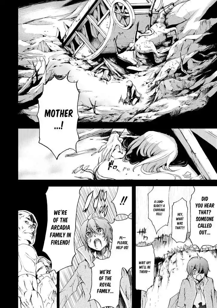 Saijaku Muhai no Bahamut Ch.17