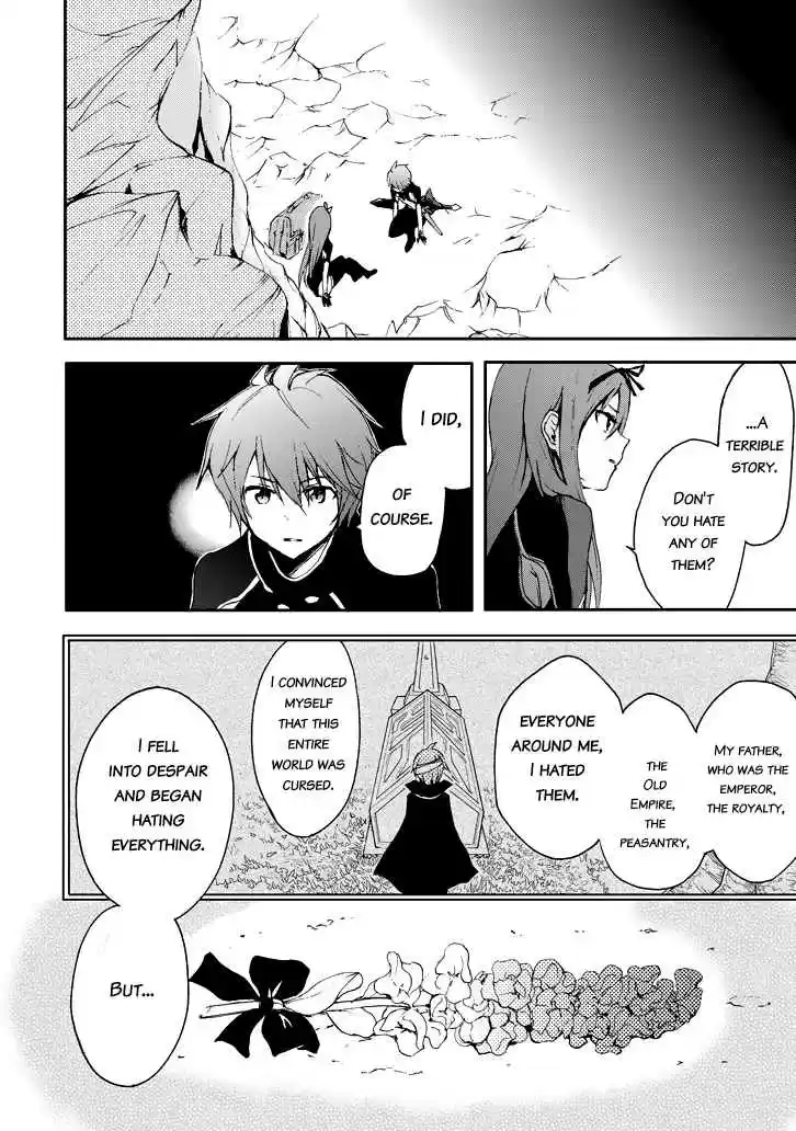 Saijaku Muhai no Bahamut Ch.17