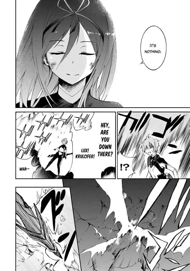 Saijaku Muhai no Bahamut Ch.17