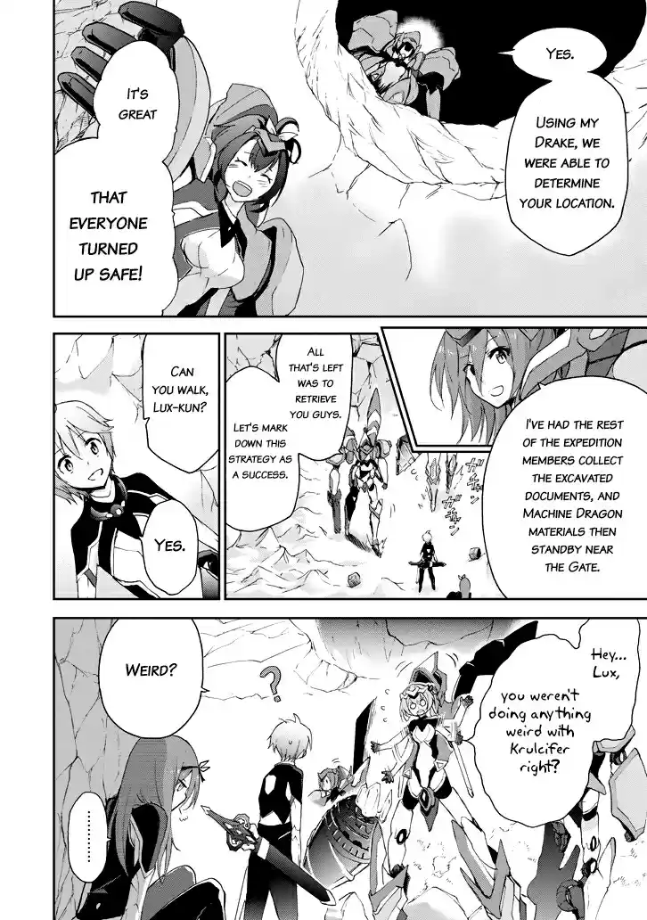Saijaku Muhai no Bahamut Ch.17