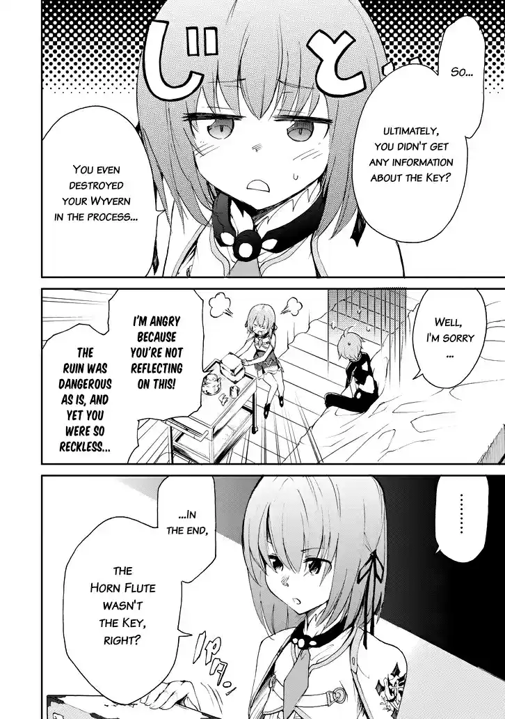 Saijaku Muhai no Bahamut Ch.17