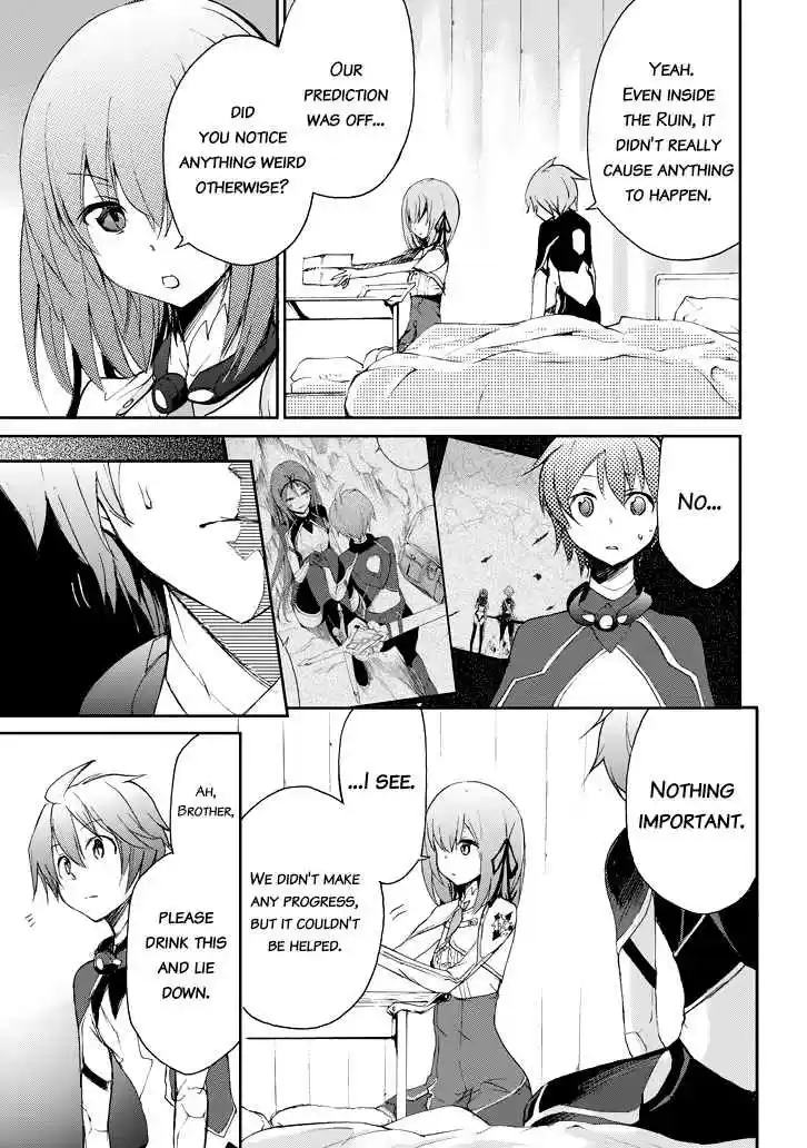 Saijaku Muhai no Bahamut Ch.17