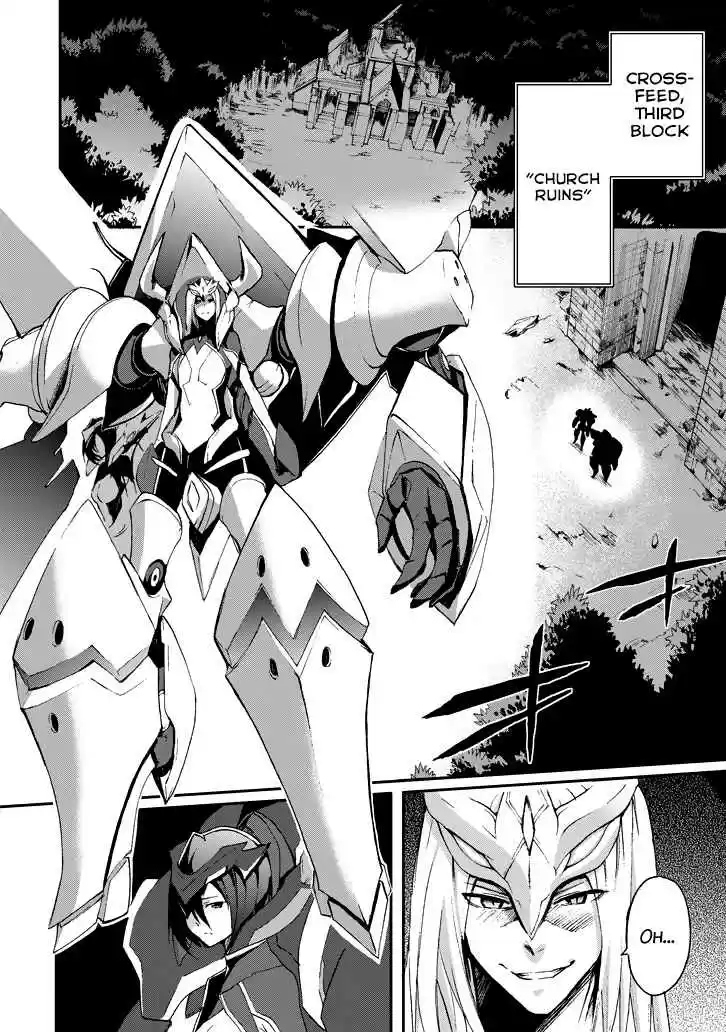 Saijaku Muhai no Bahamut Ch.17