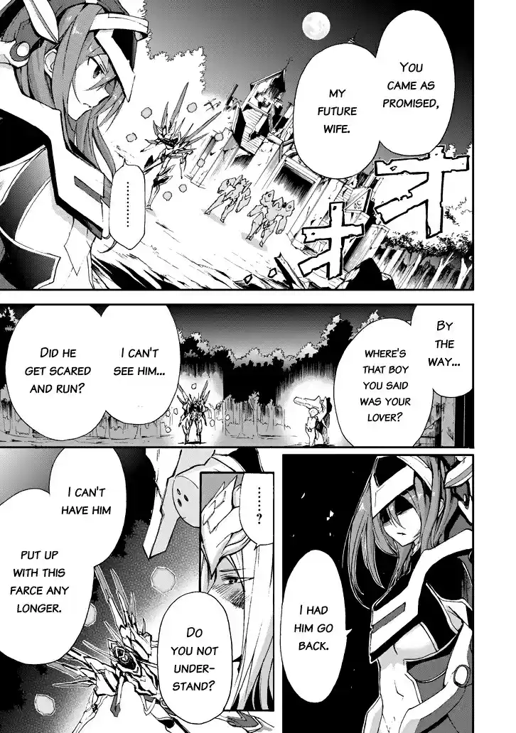 Saijaku Muhai no Bahamut Ch.17