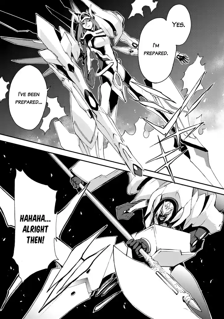 Saijaku Muhai no Bahamut Ch.17