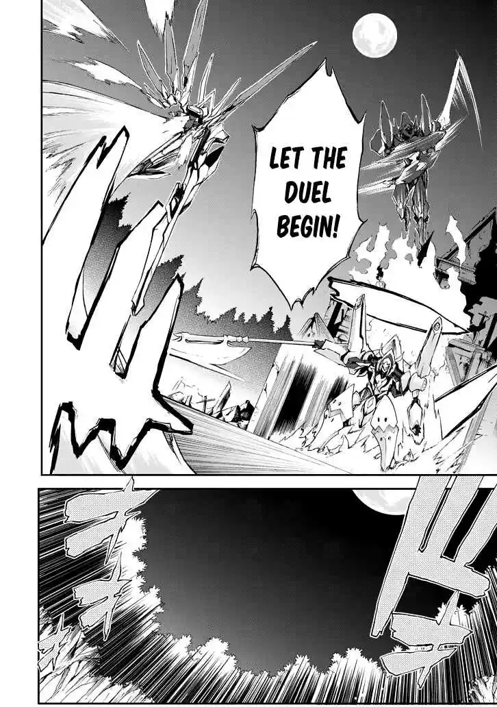 Saijaku Muhai no Bahamut Ch.17