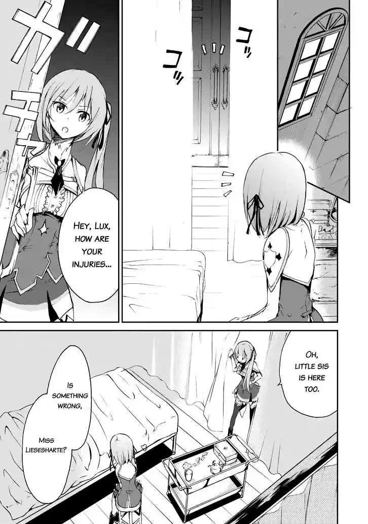 Saijaku Muhai no Bahamut Ch.17