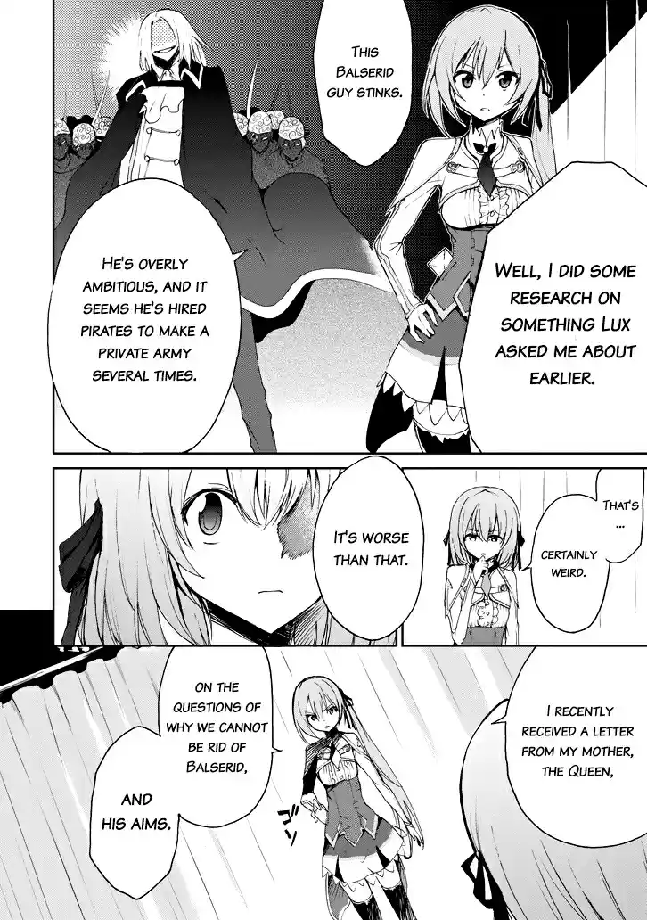 Saijaku Muhai no Bahamut Ch.17