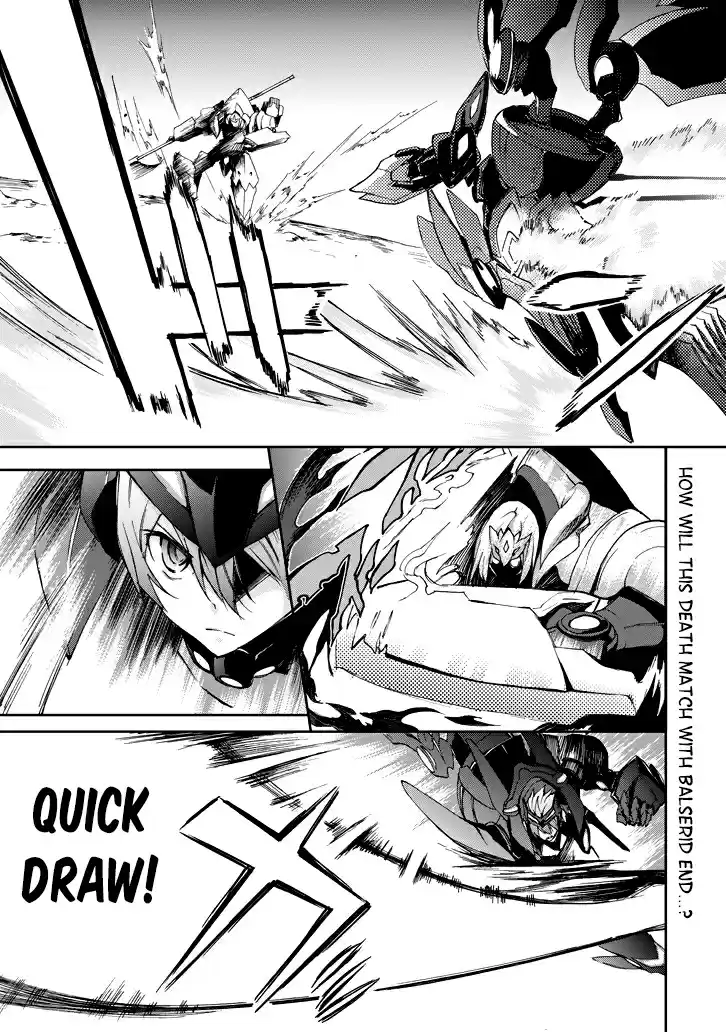 Saijaku Muhai no Bahamut Ch.19