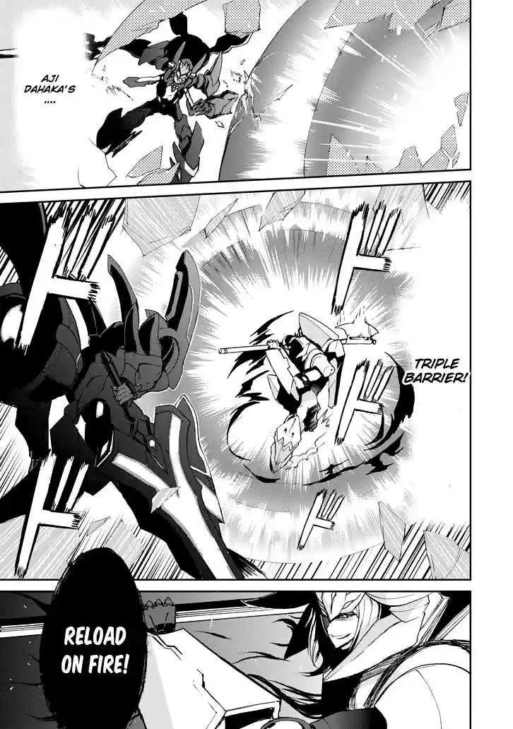 Saijaku Muhai no Bahamut Ch.19