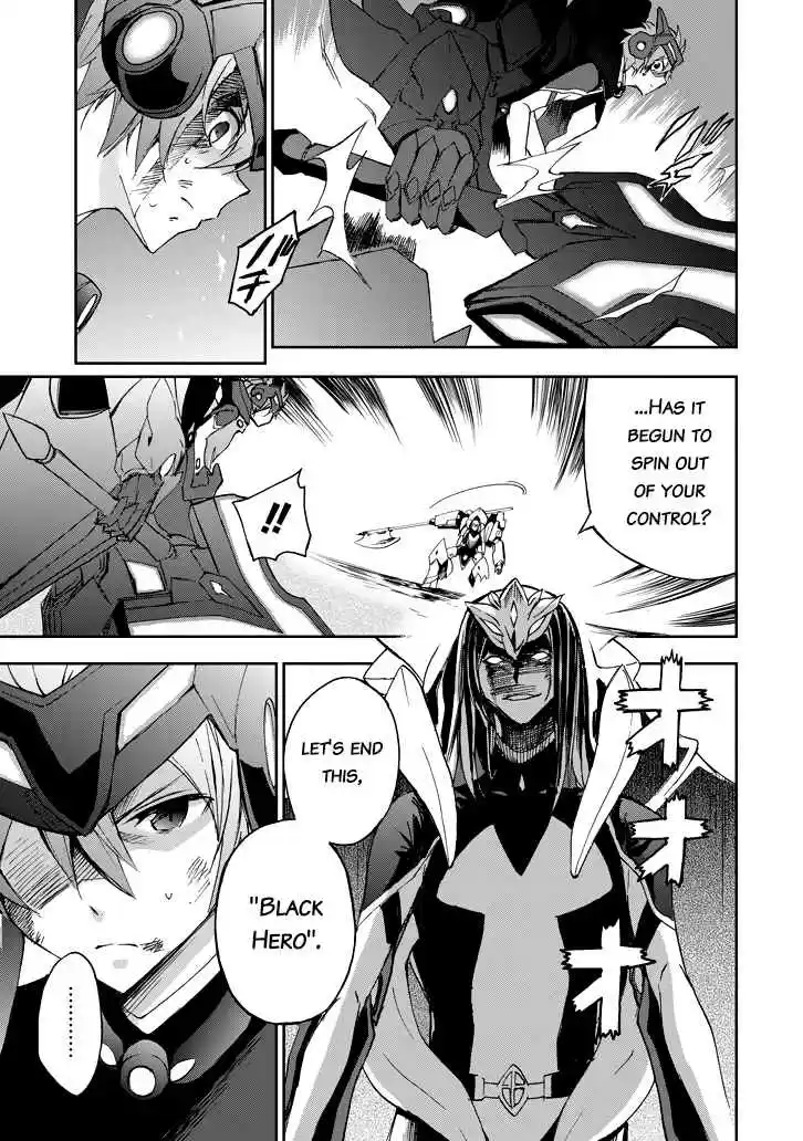 Saijaku Muhai no Bahamut Ch.19