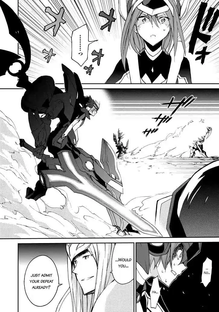 Saijaku Muhai no Bahamut Ch.19