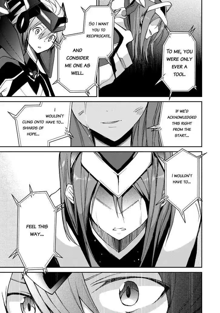 Saijaku Muhai no Bahamut Ch.19