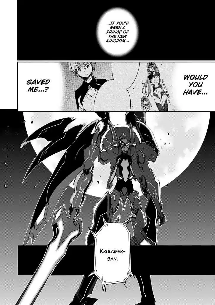 Saijaku Muhai no Bahamut Ch.19