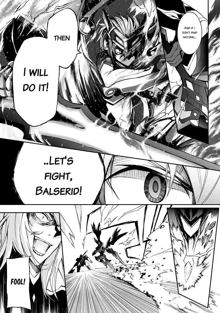 Saijaku Muhai no Bahamut Ch.19