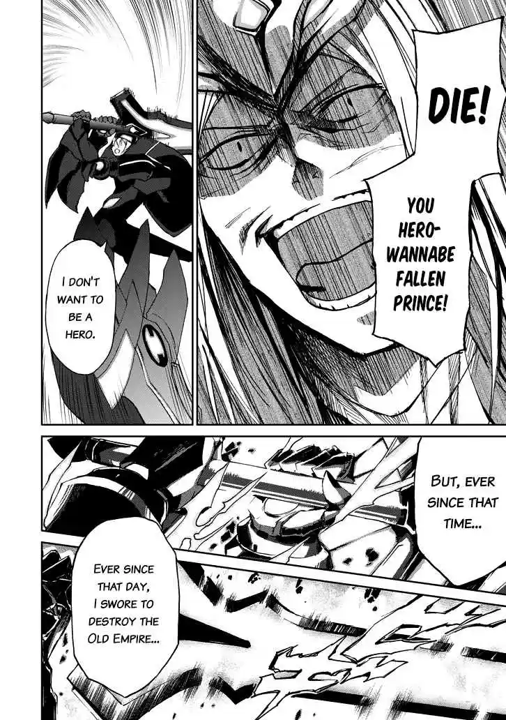 Saijaku Muhai no Bahamut Ch.19