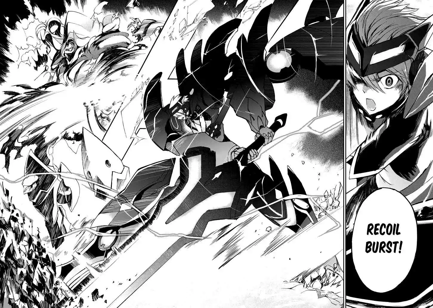 Saijaku Muhai no Bahamut Ch.19