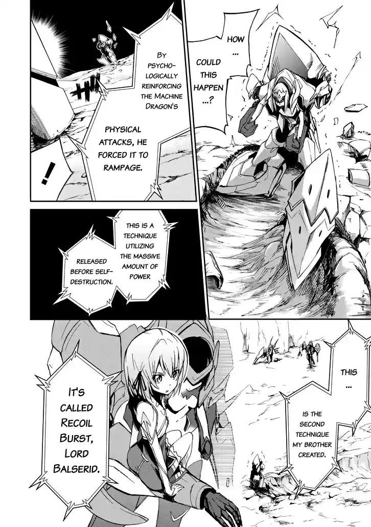 Saijaku Muhai no Bahamut Ch.19