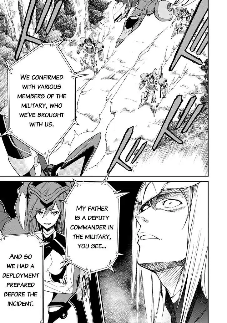 Saijaku Muhai no Bahamut Ch.19