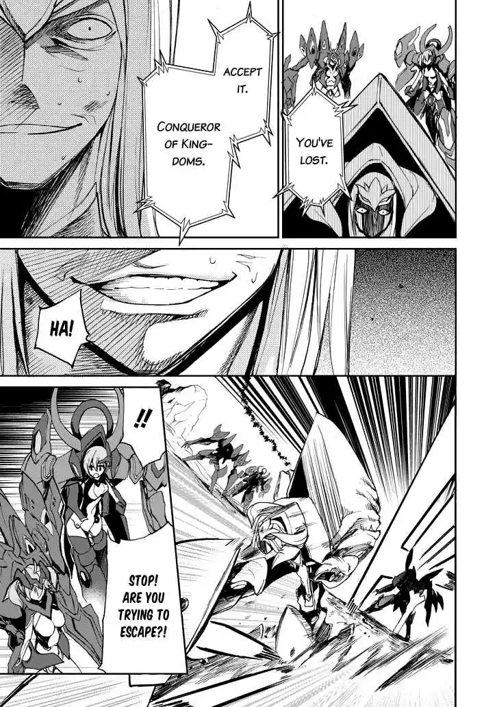 Saijaku Muhai no Bahamut Ch.19