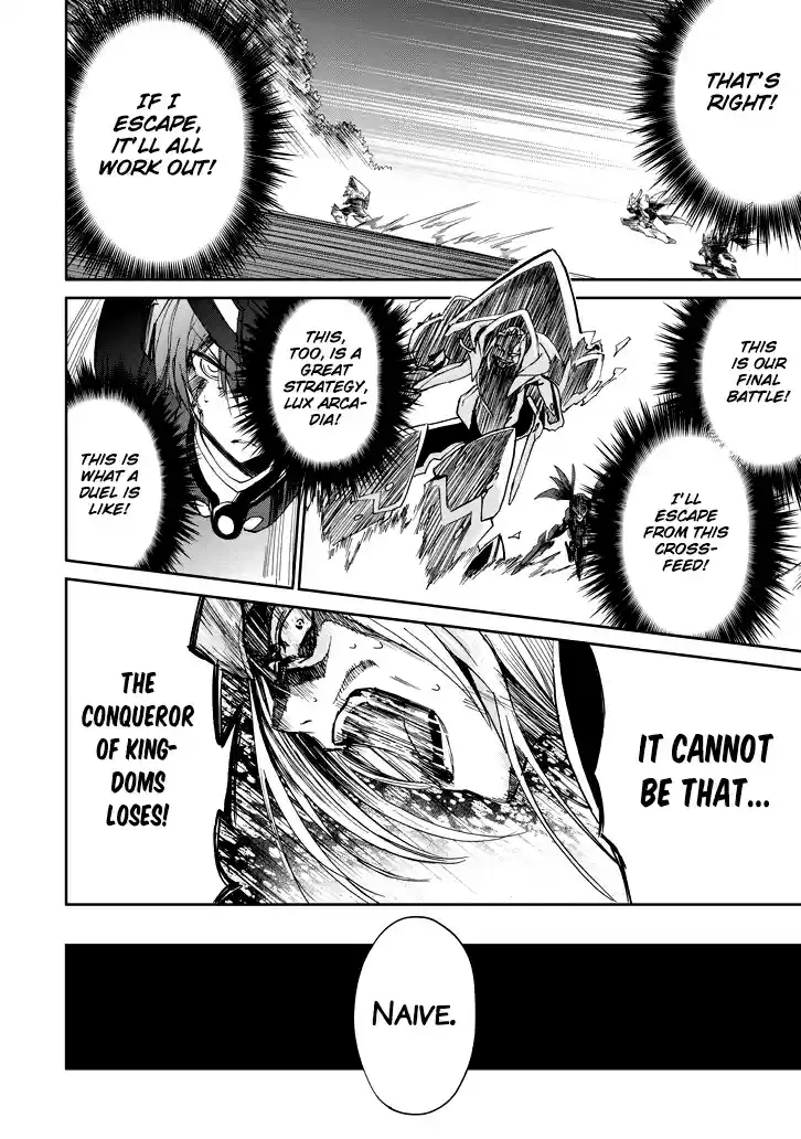 Saijaku Muhai no Bahamut Ch.19