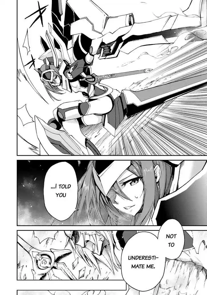 Saijaku Muhai no Bahamut Ch.19