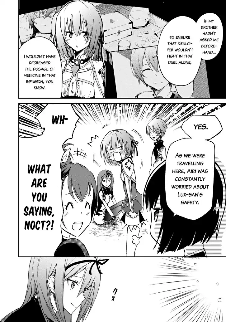 Saijaku Muhai no Bahamut Ch.19