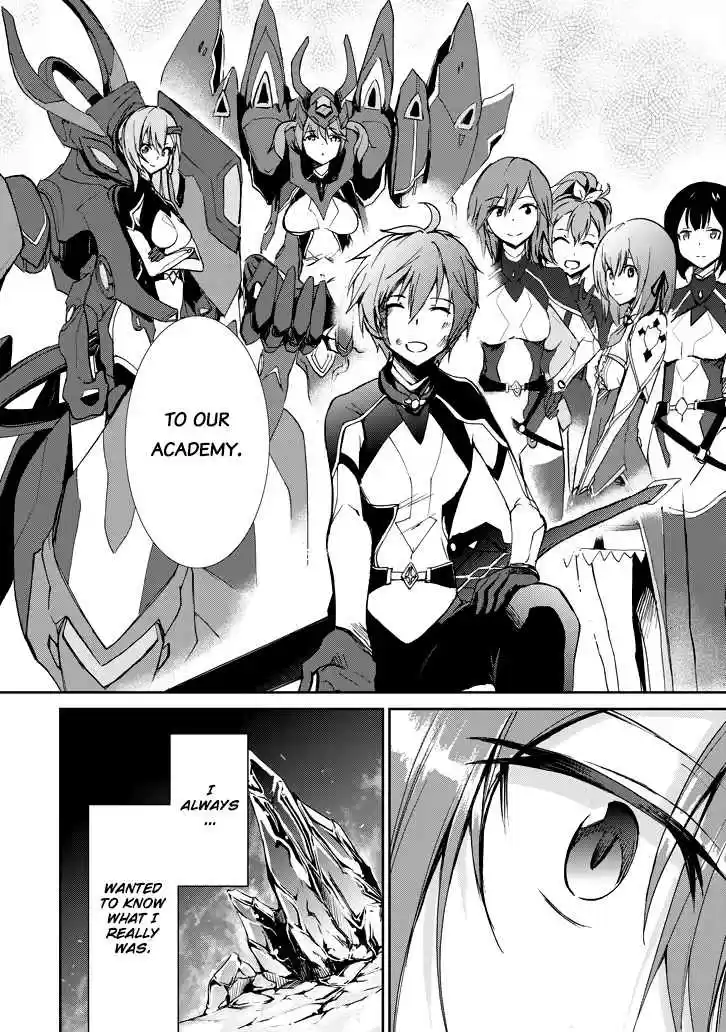 Saijaku Muhai no Bahamut Ch.19