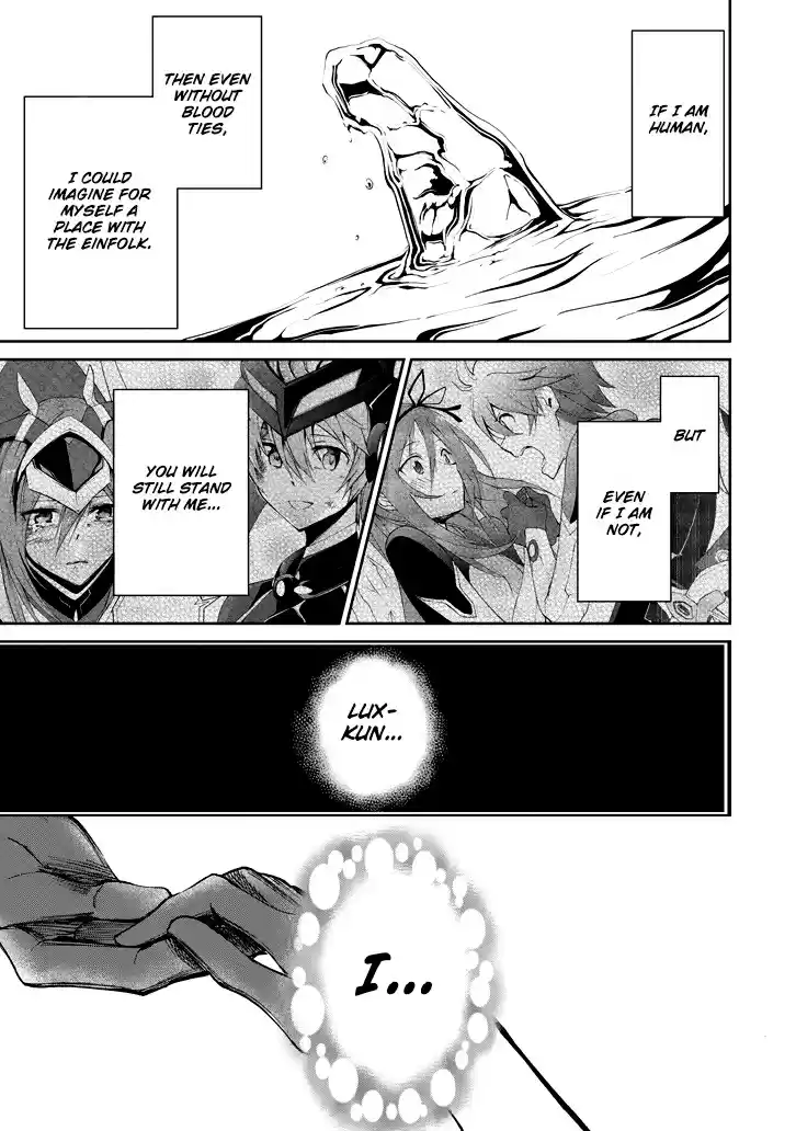 Saijaku Muhai no Bahamut Ch.19