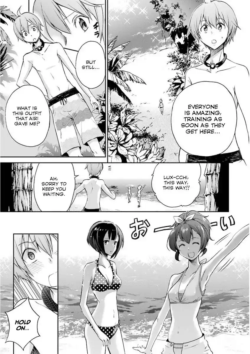 Saijaku Muhai no Bahamut Chapter 29
