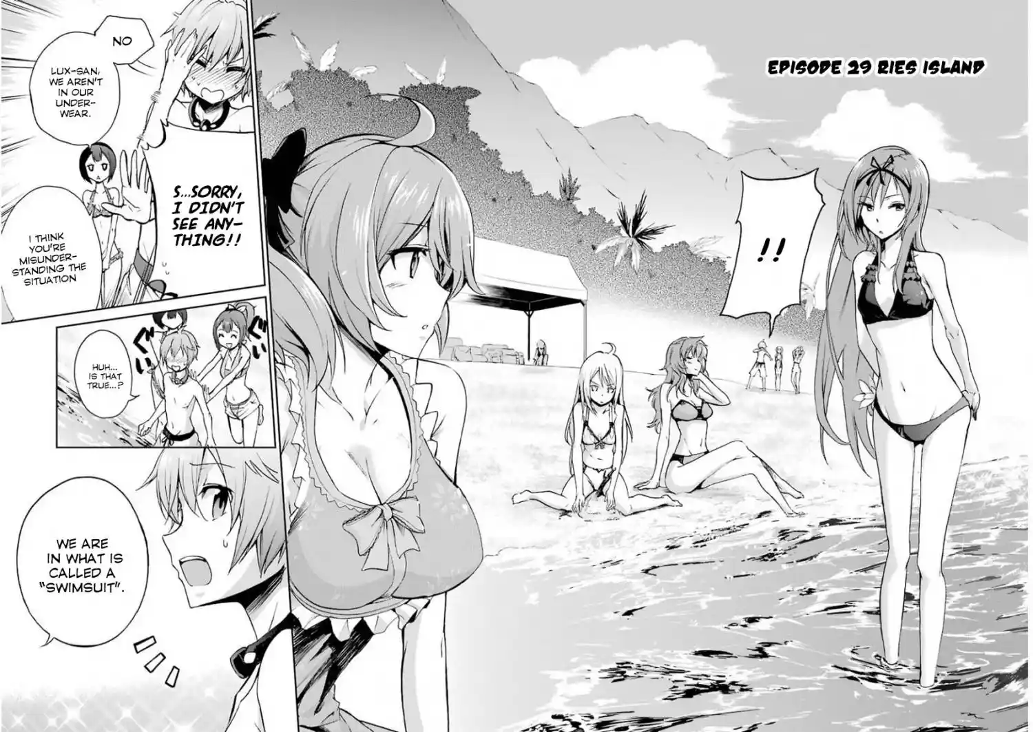 Saijaku Muhai no Bahamut Chapter 29