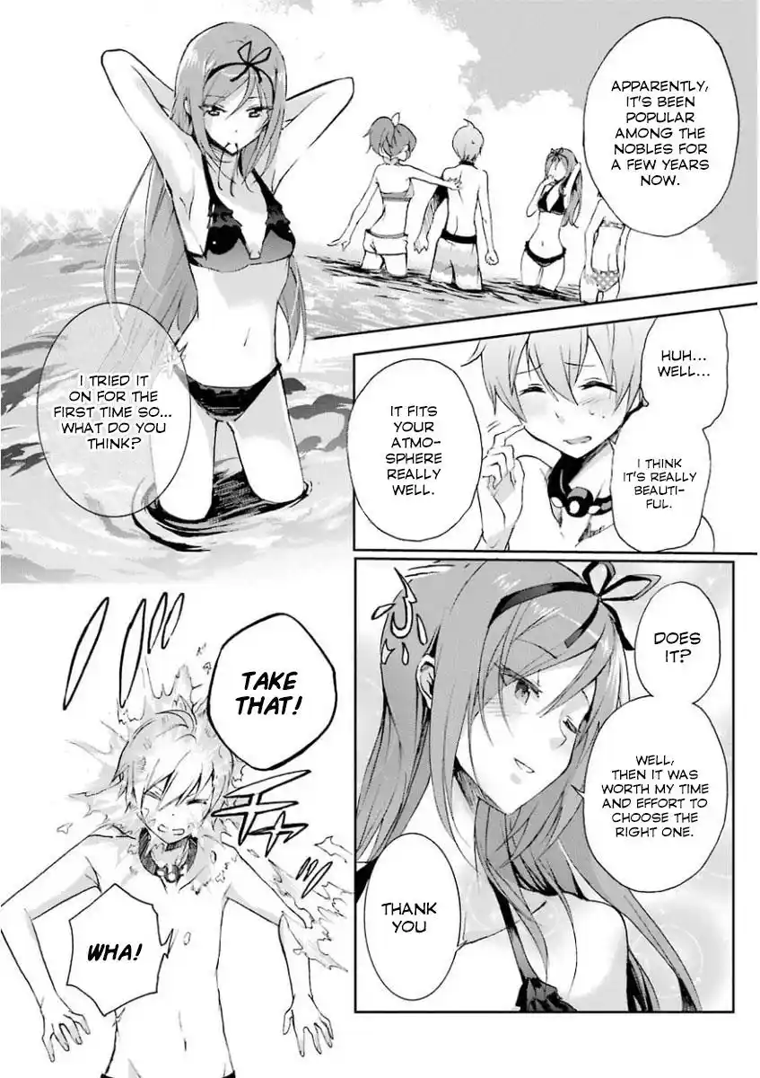 Saijaku Muhai no Bahamut Chapter 29