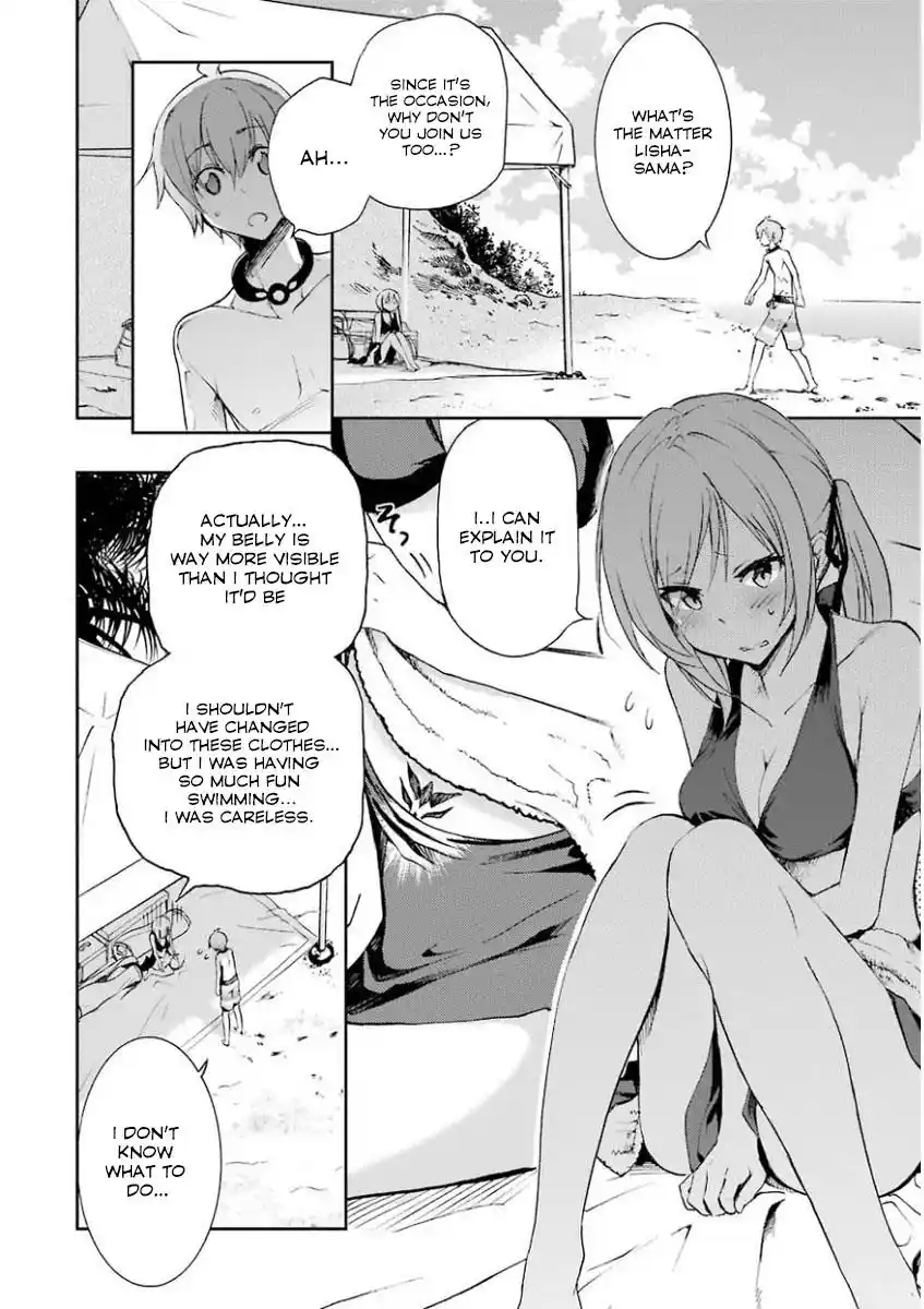 Saijaku Muhai no Bahamut Chapter 29