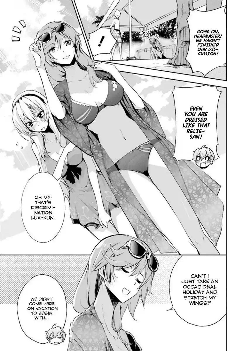 Saijaku Muhai no Bahamut Chapter 29