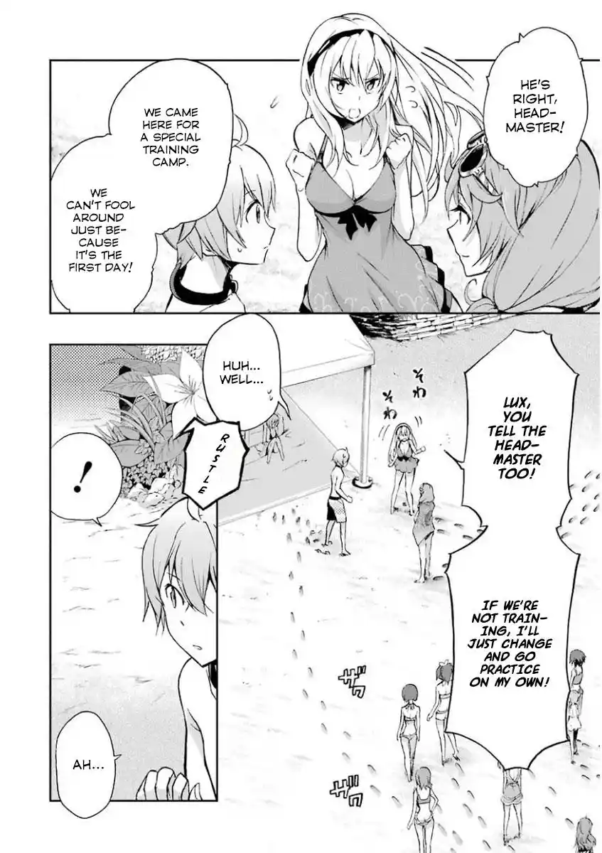 Saijaku Muhai no Bahamut Chapter 29