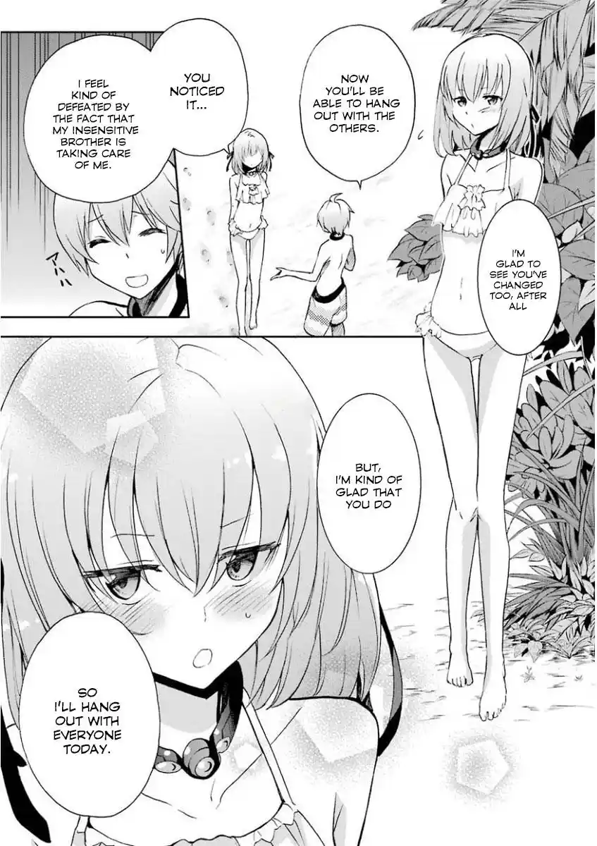 Saijaku Muhai no Bahamut Chapter 29