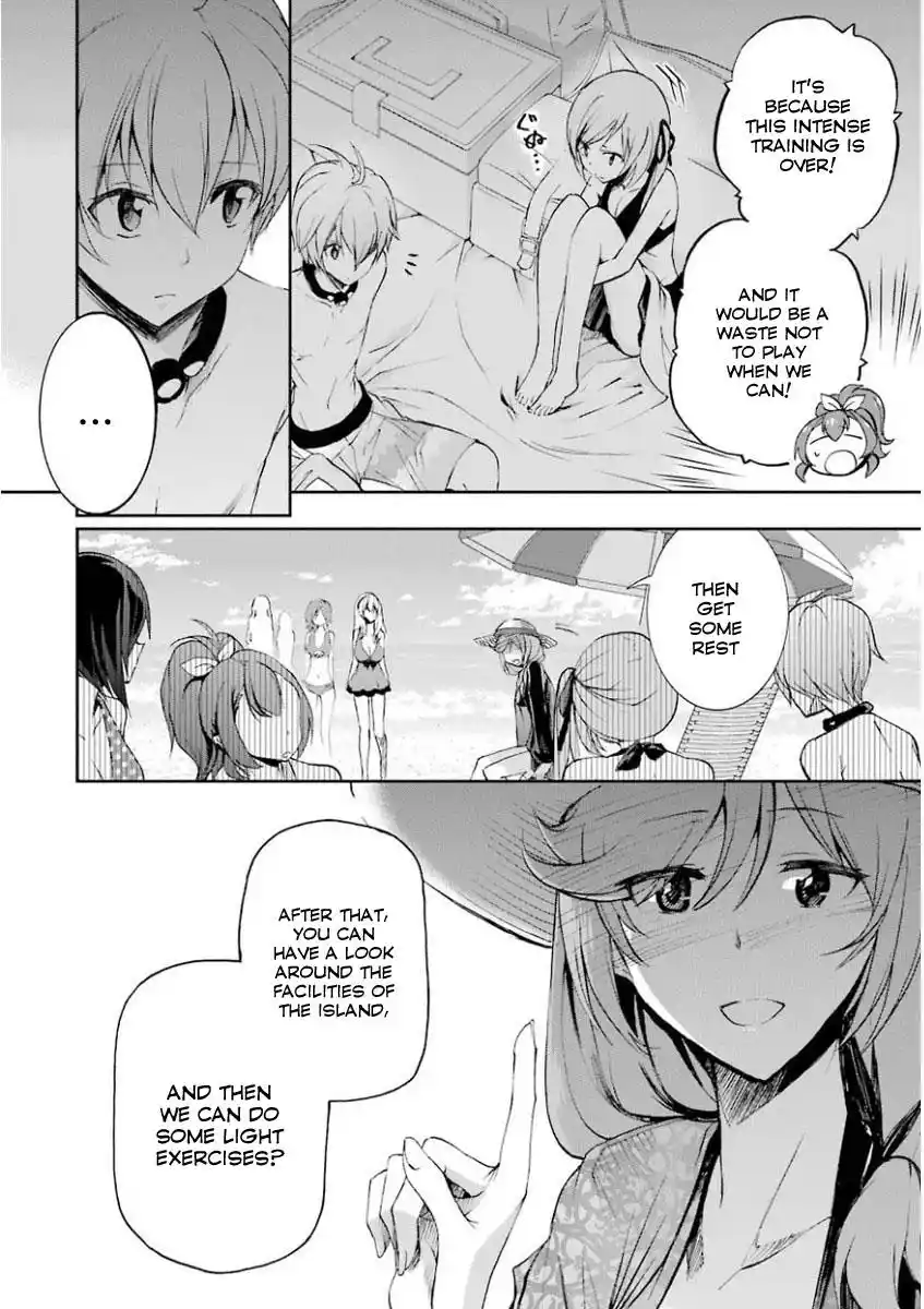 Saijaku Muhai no Bahamut Chapter 29
