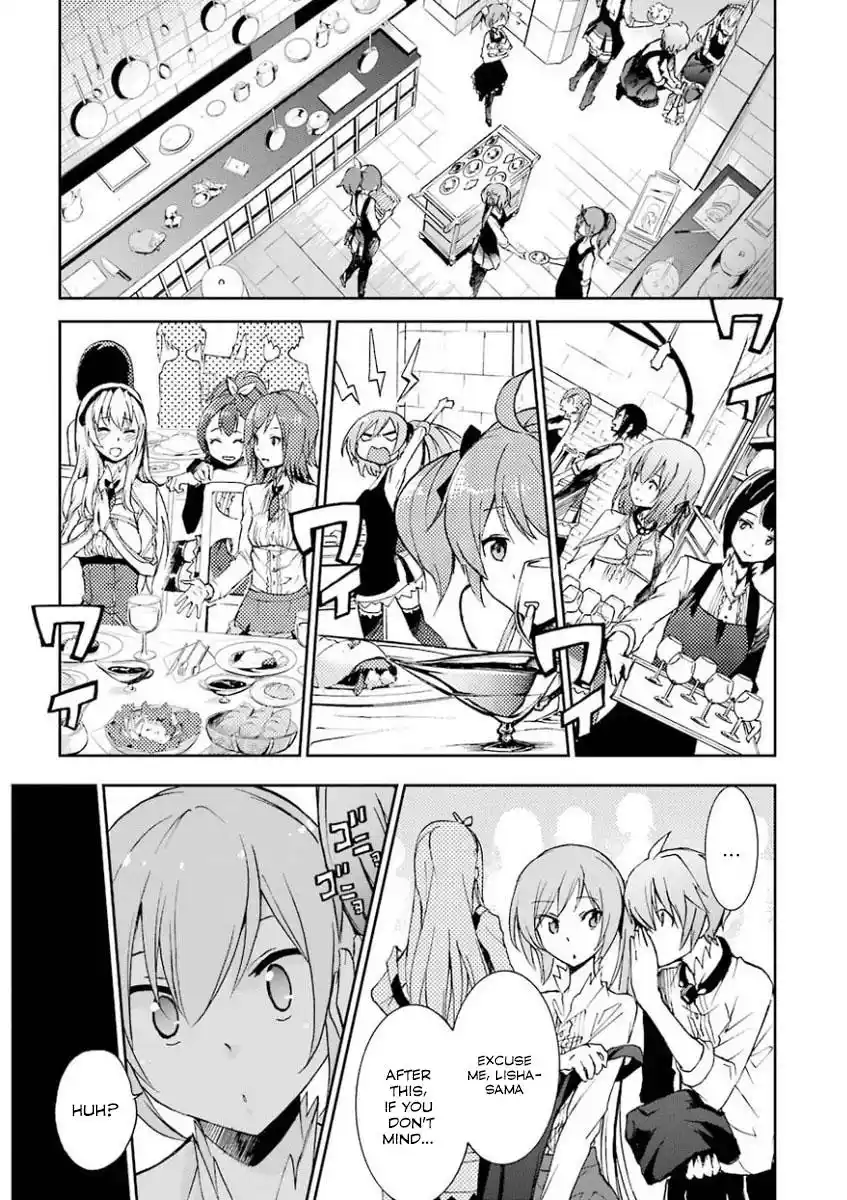 Saijaku Muhai no Bahamut Chapter 29