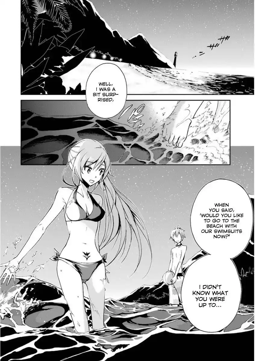 Saijaku Muhai no Bahamut Chapter 29