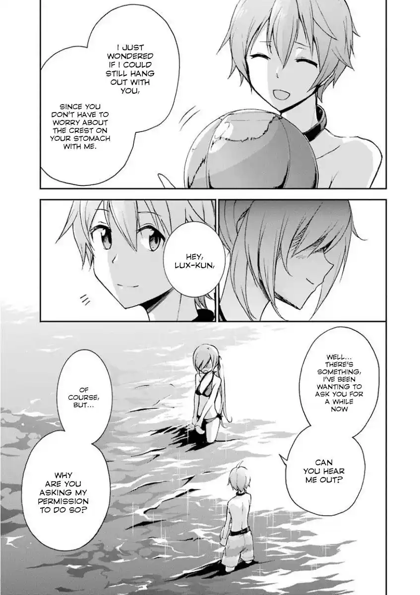 Saijaku Muhai no Bahamut Chapter 29