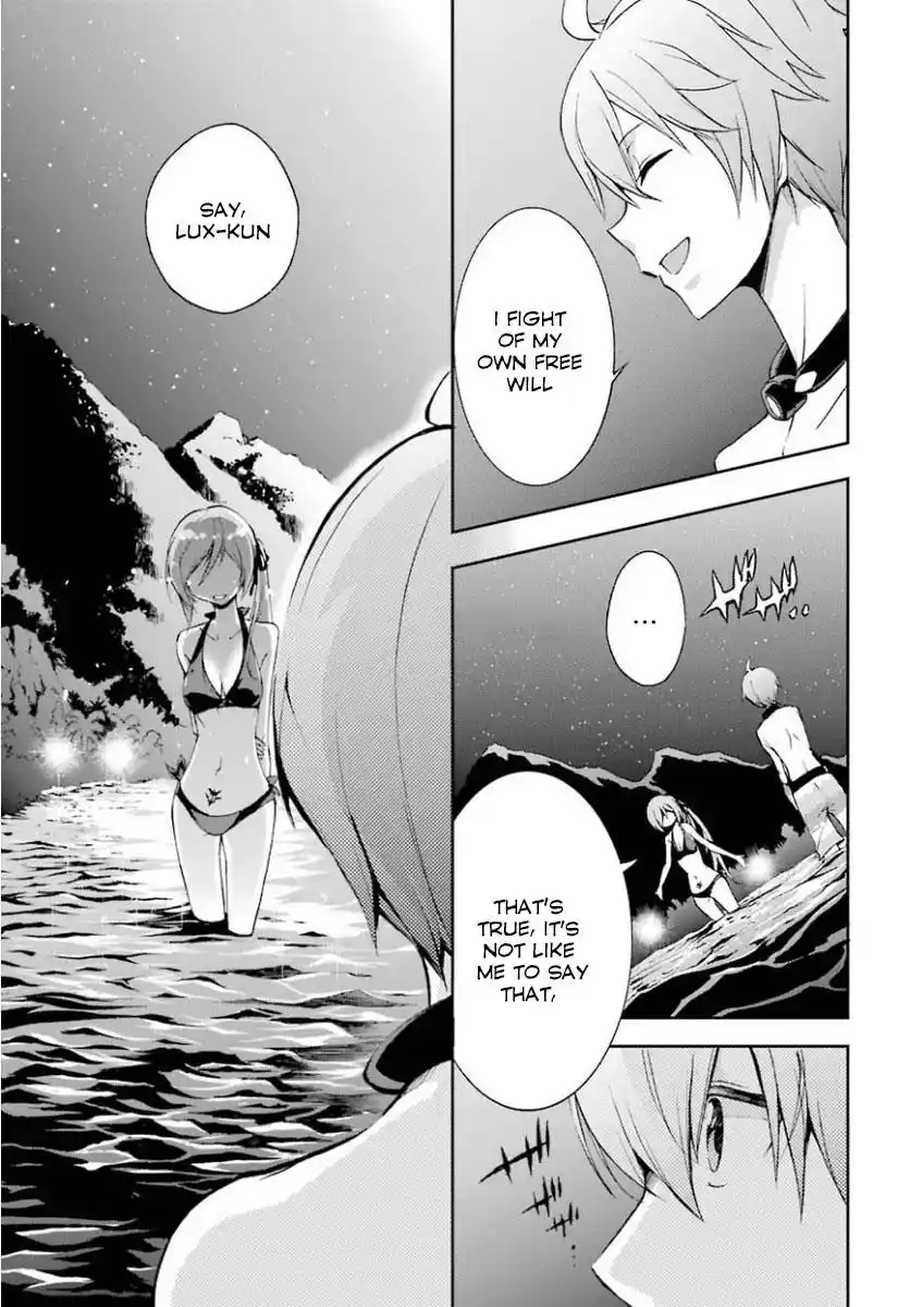 Saijaku Muhai no Bahamut Chapter 29