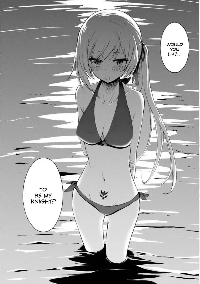 Saijaku Muhai no Bahamut Chapter 29