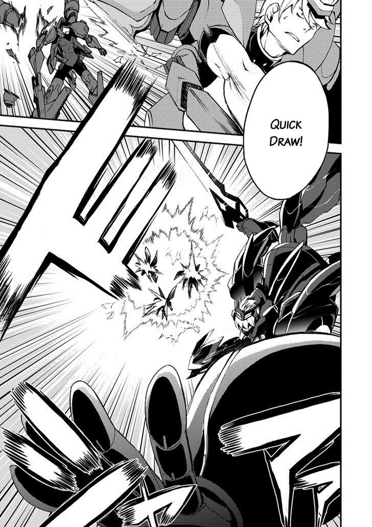 Saijaku Muhai no Shinsou Kiryuu 10